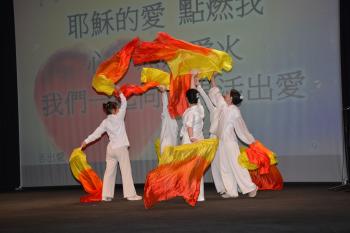 PEREGRINAÇÃO NACIONAL DOS AMIGOS DO VERBO DIVINO 2026