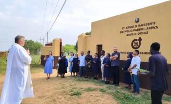 NOVA CASA DE MISSÃO, UGANDA